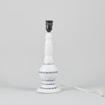 1071 7519 Bordslampfot